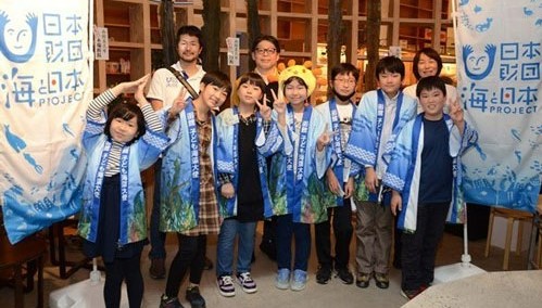 はこだて海の教室2021活動報告会 ～未利用海藻の活用～​​​