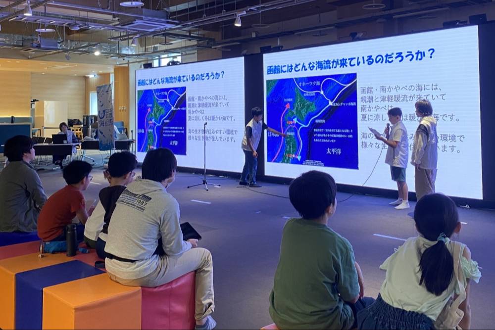 【海のコミュニケーターになろう】小学生向け「海の授業」